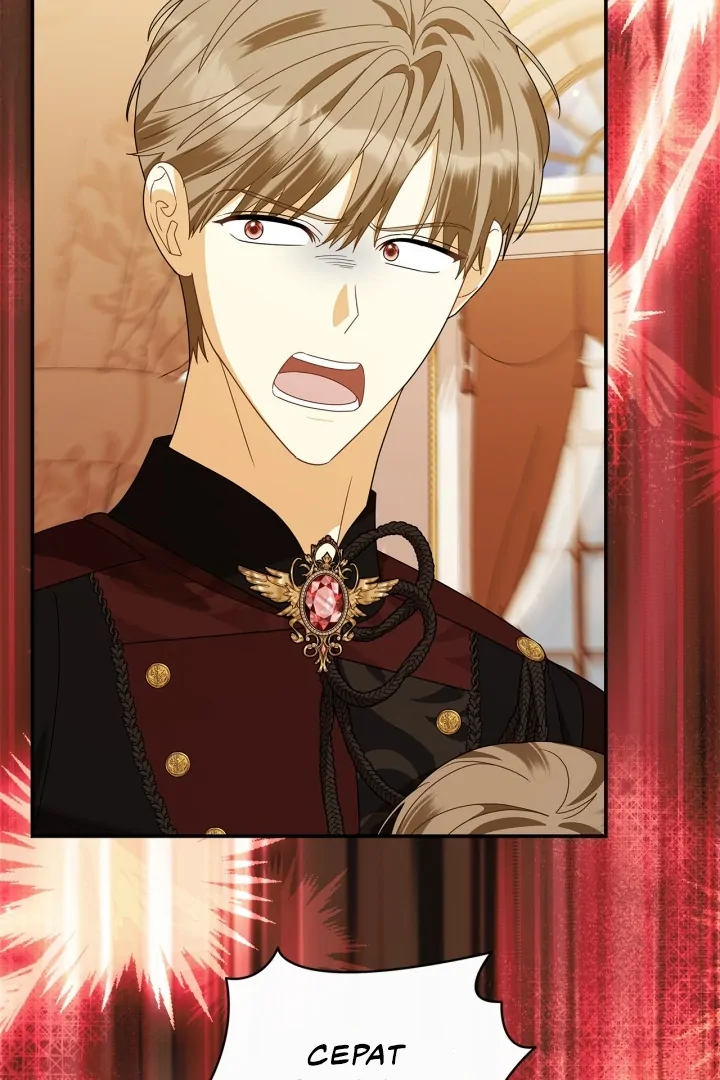 I Became the Daughter of a Ghost Duke Chapter 21 Gambar 45