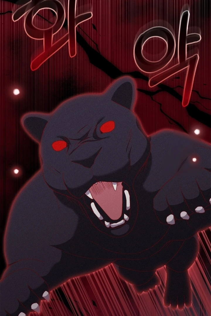 I Became the Daughter of a Ghost Duke Chapter 22 Gambar 33