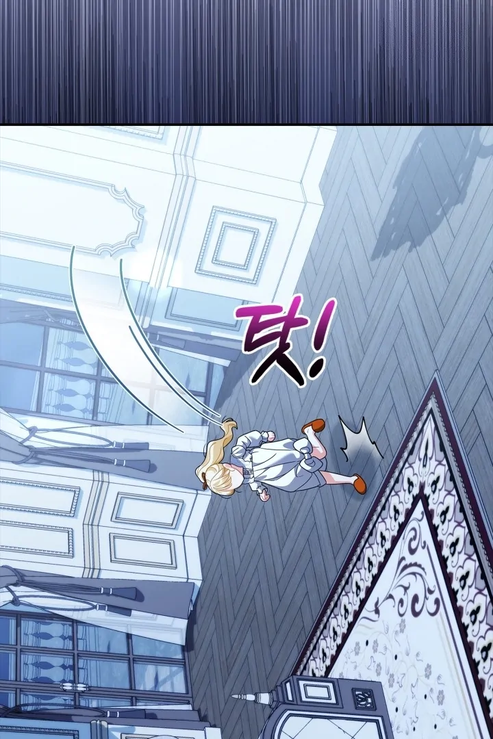 I Became the Daughter of a Ghost Duke Chapter 22 Gambar 8