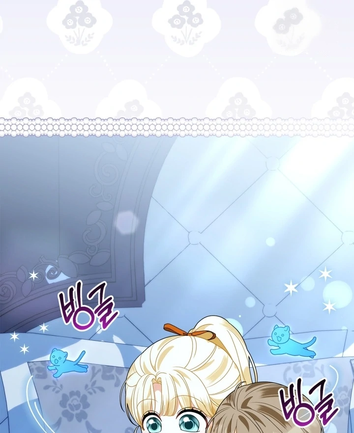 I Became the Daughter of a Ghost Duke Chapter 22 Gambar 90