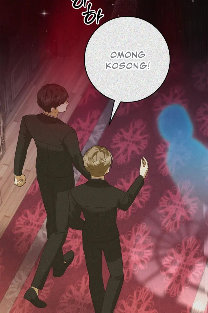 I Became the Daughter of a Ghost Duke Chapter 23 Gambar 31