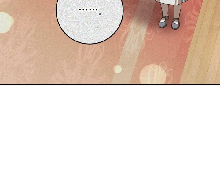 I Became the Daughter of a Ghost Duke Chapter 23 Gambar 33