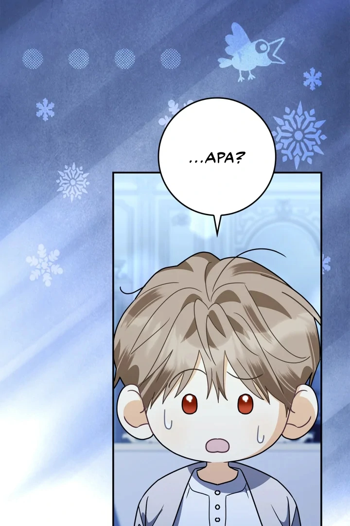 I Became the Daughter of a Ghost Duke Chapter 23 Gambar 4