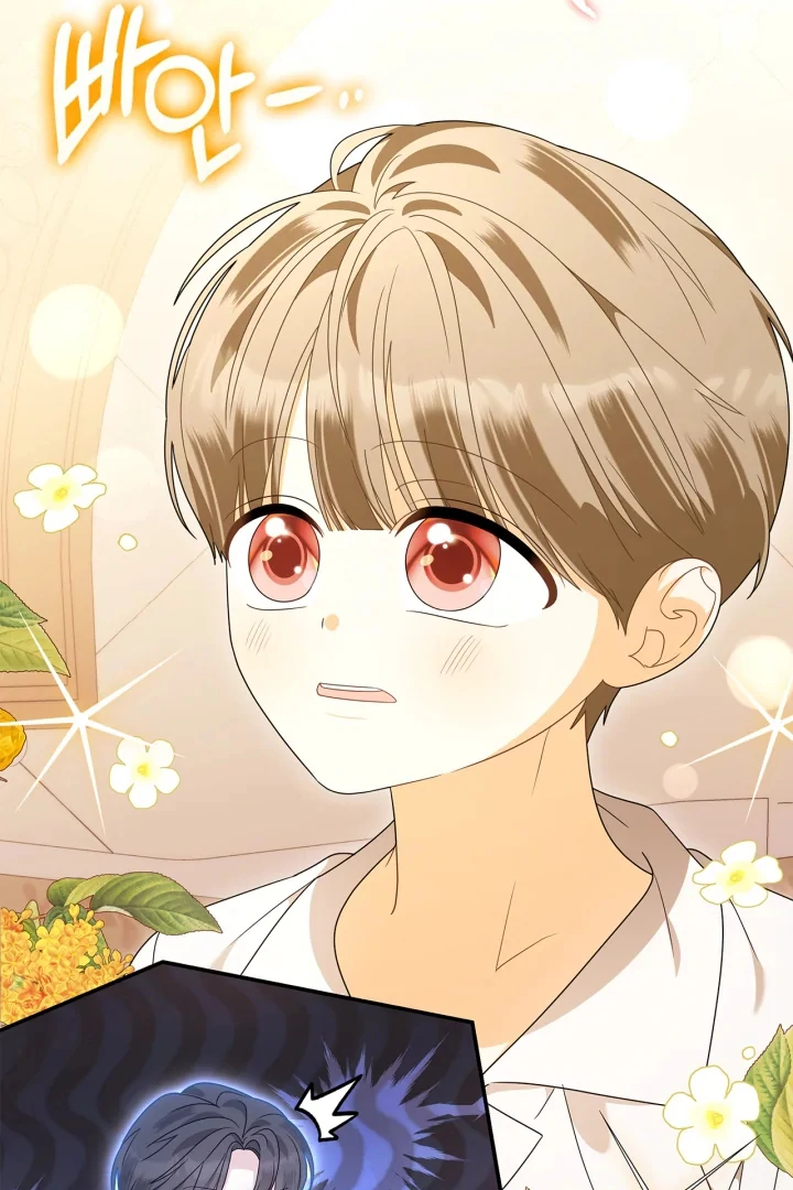 I Became the Daughter of a Ghost Duke Chapter 23 Gambar 99