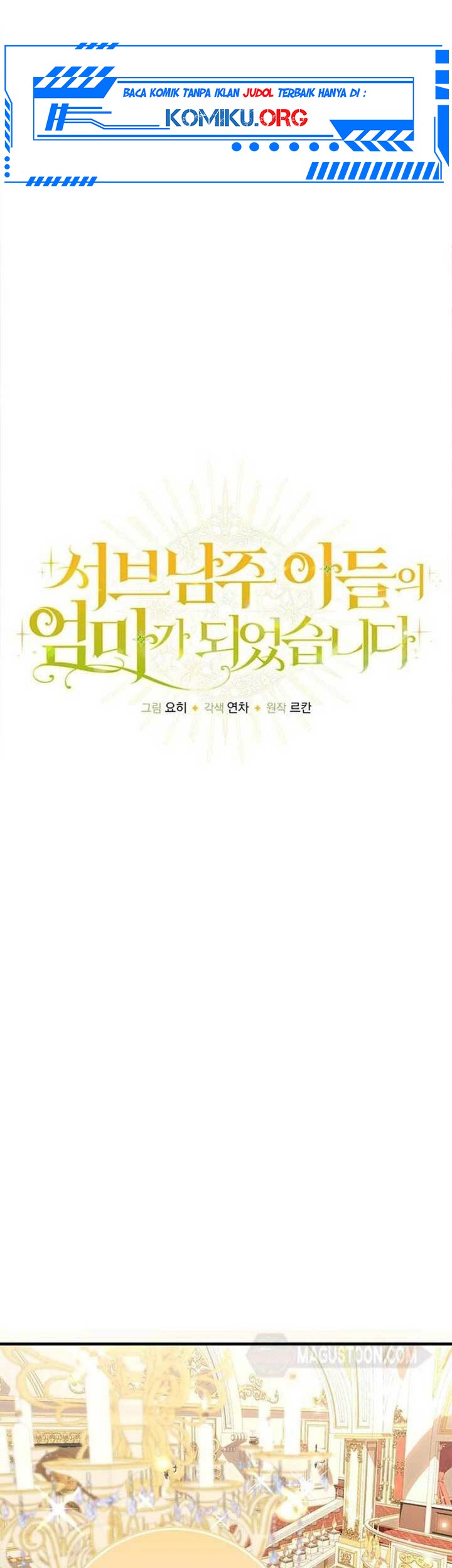 I Became the Mother of the Supporting Male Lead's Son Chapter 10 Gambar 11