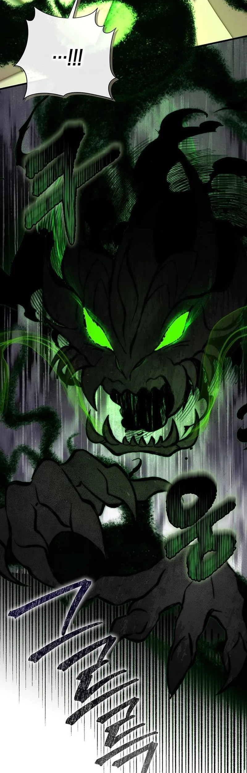 I Became the Mother of the Supporting Male Lead's Son Chapter 11 Gambar 7