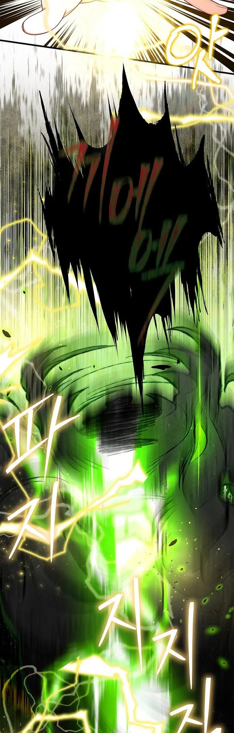 I Became the Mother of the Supporting Male Lead's Son Chapter 11 Gambar 9