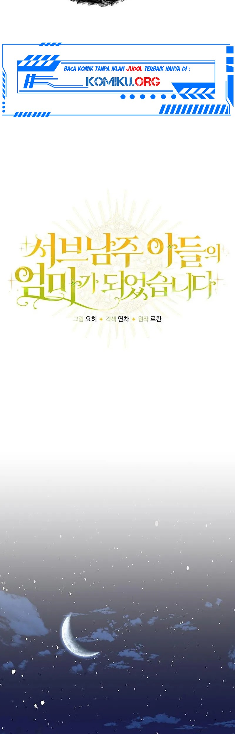 I Became the Mother of the Supporting Male Lead's Son Chapter 11 Gambar 22