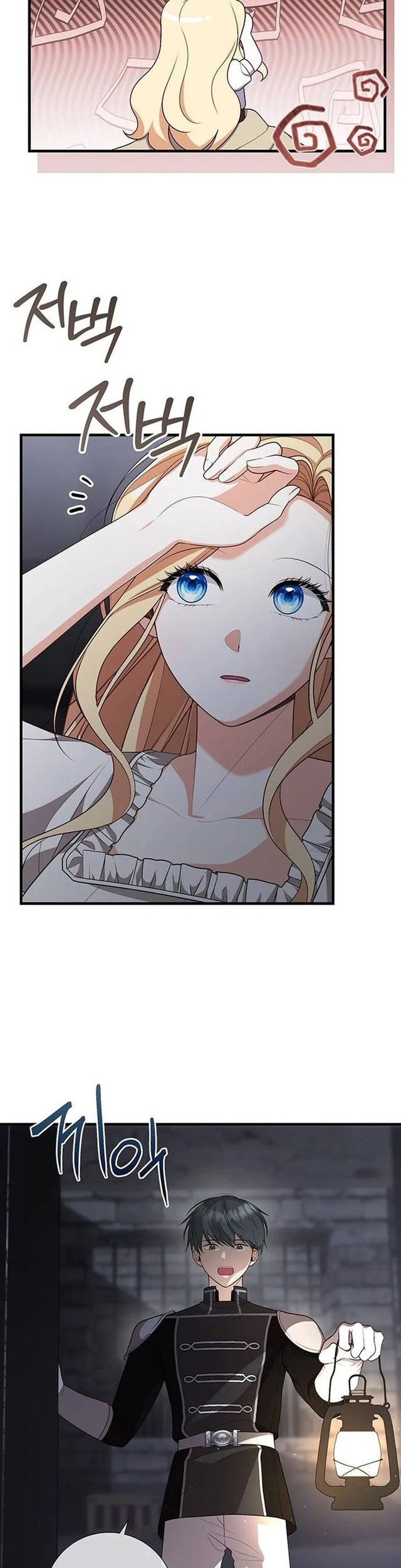 I Became the Mother of the Supporting Male Lead's Son Chapter 3 Gambar 32