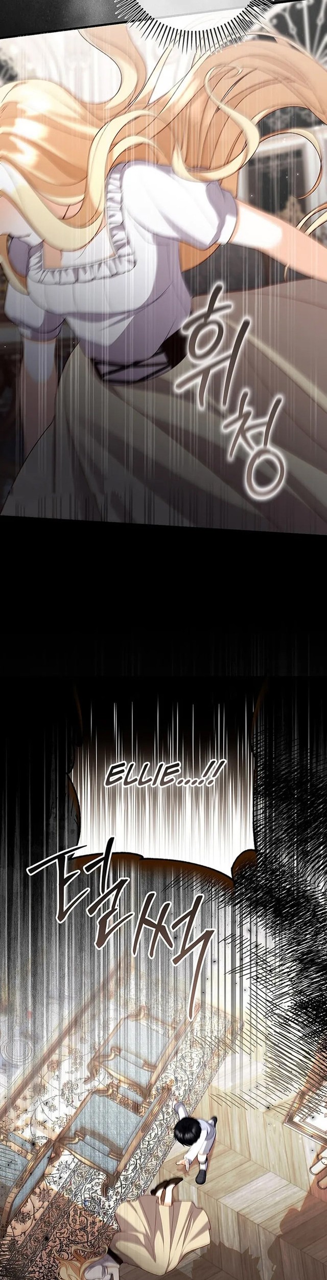 I Became the Mother of the Supporting Male Lead's Son Chapter 4 Gambar 38