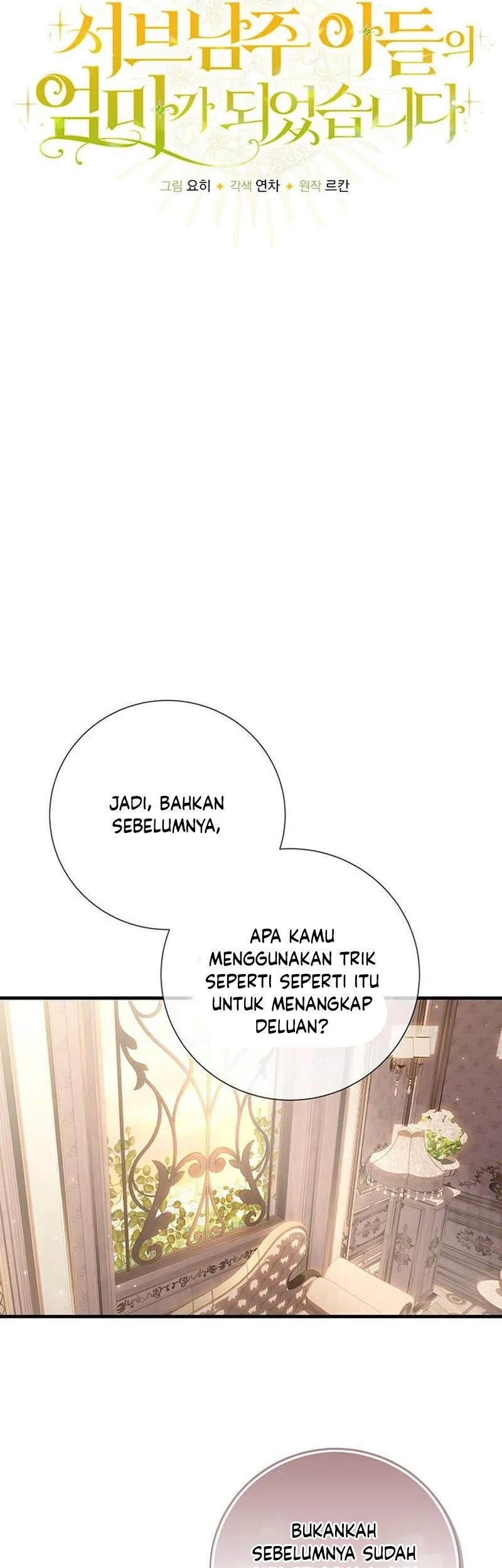 I Became the Mother of the Supporting Male Lead's Son Chapter 5 Gambar 20