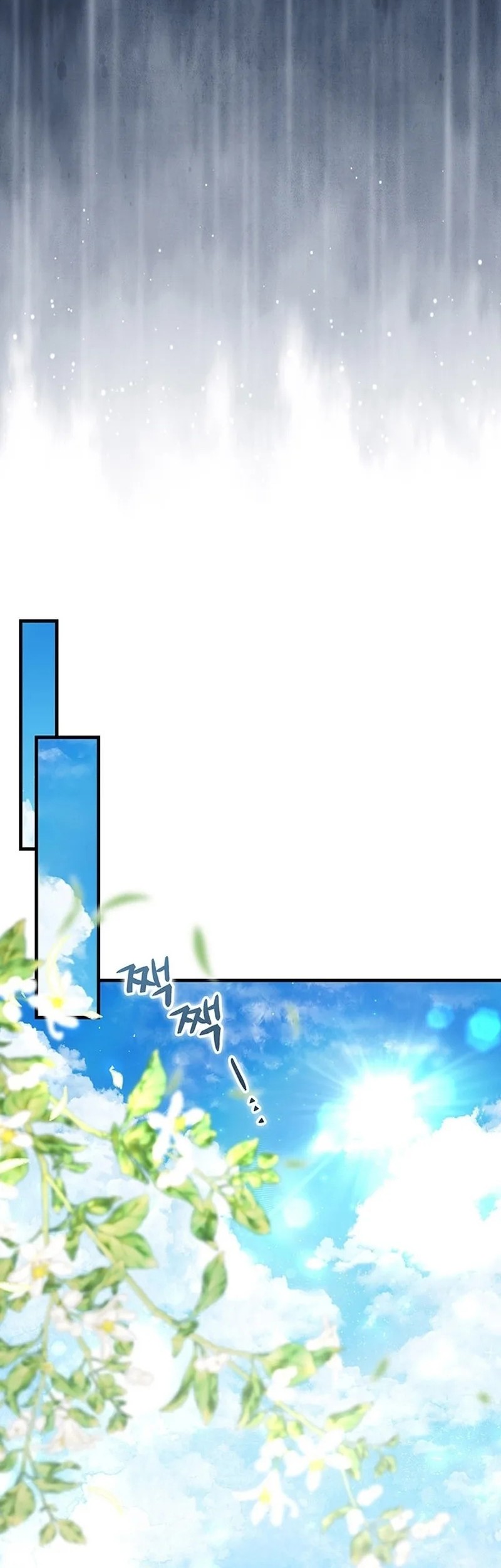 I Became the Mother of the Supporting Male Lead's Son Chapter 6 Gambar 33