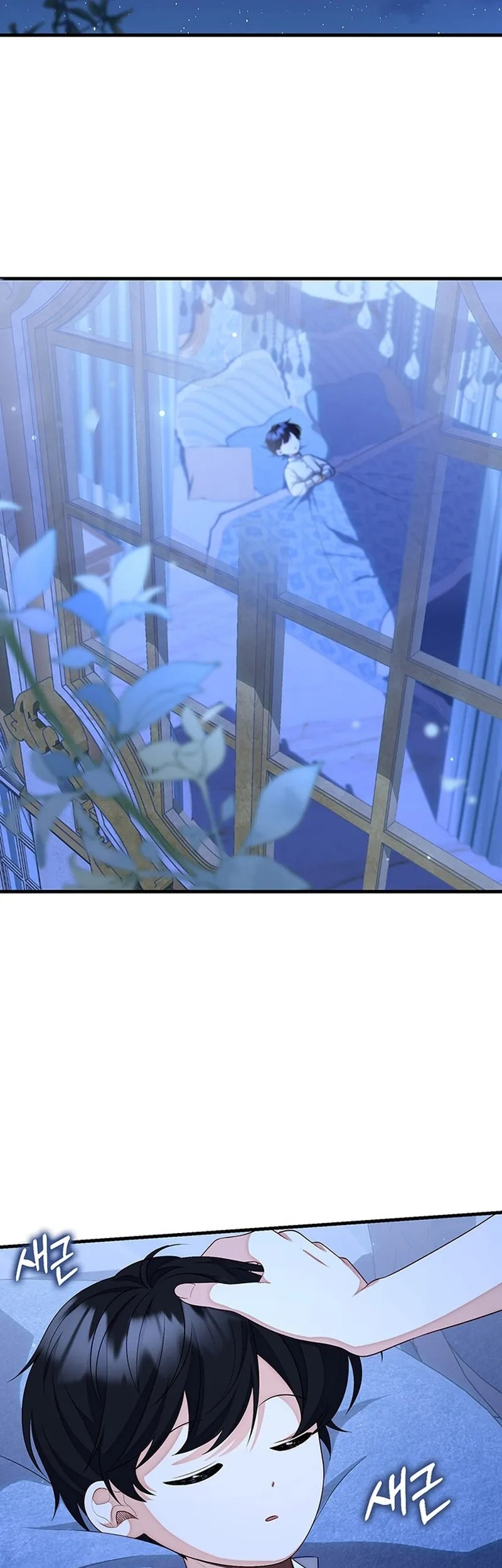 I Became the Mother of the Supporting Male Lead's Son Chapter 7 Gambar 9