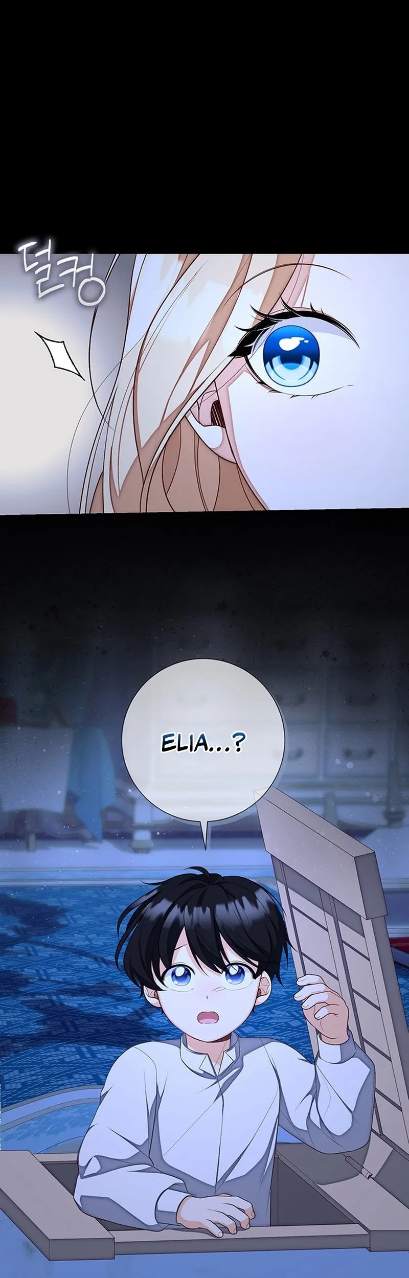 I Became the Mother of the Supporting Male Lead's Son Chapter 8 Gambar 3