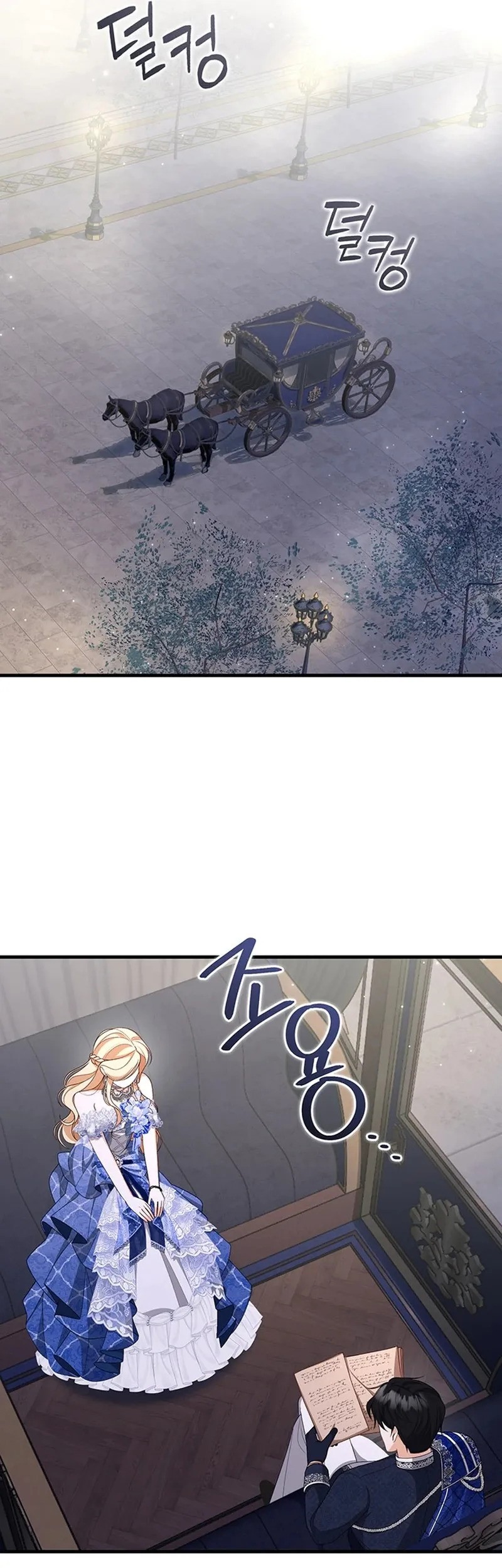 I Became the Mother of the Supporting Male Lead's Son Chapter 9 Gambar 21