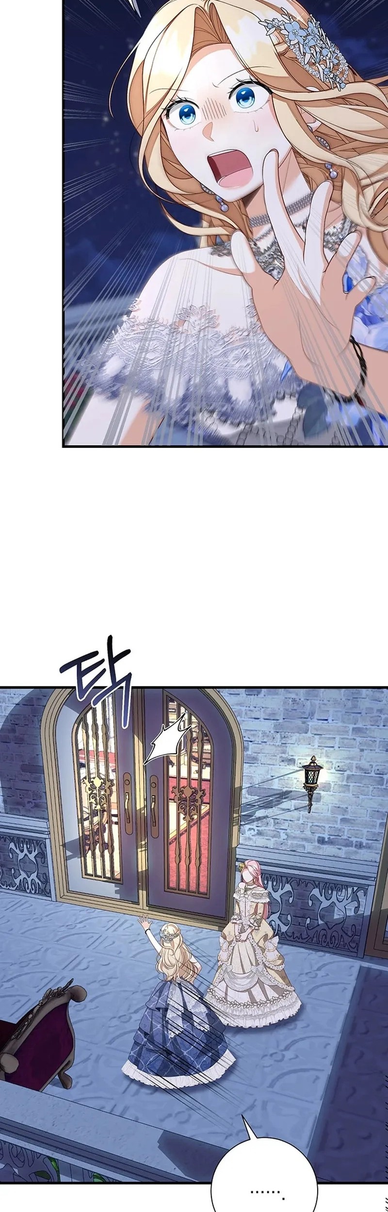 I Became the Mother of the Supporting Male Lead's Son Chapter 9 Gambar 54