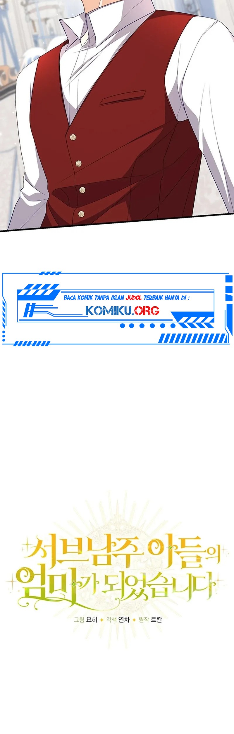 I Became the Mother of the Supporting Male Lead's Son Chapter 9 Gambar 7