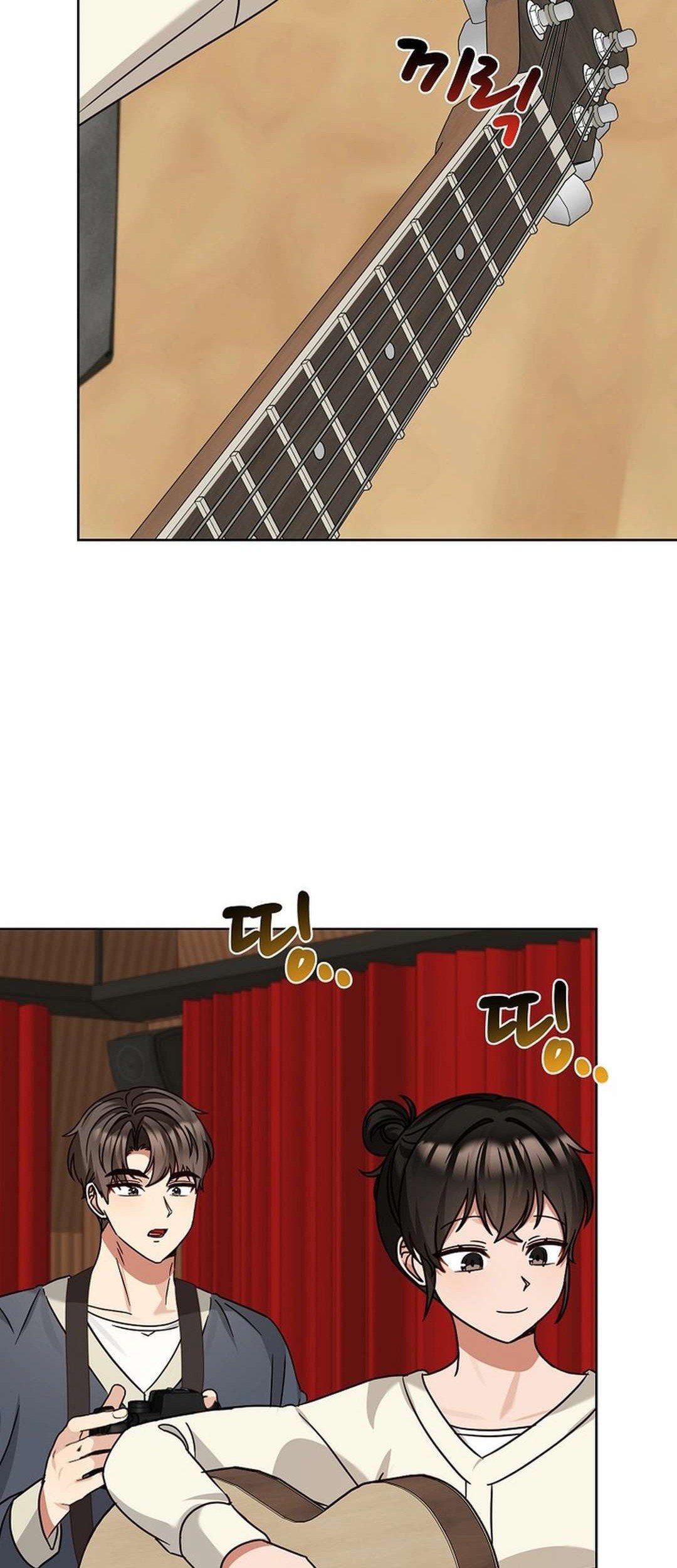 I Become a Fool When It Comes to My Daughter Chapter 187 Gambar 49