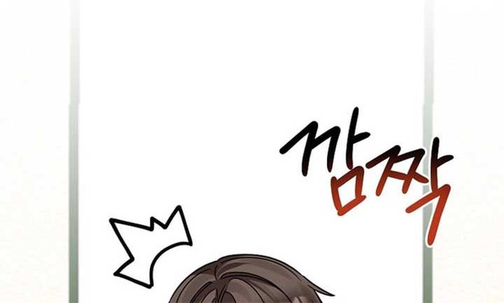 I Become a Fool When It Comes to My Daughter Chapter 189 Gambar 7