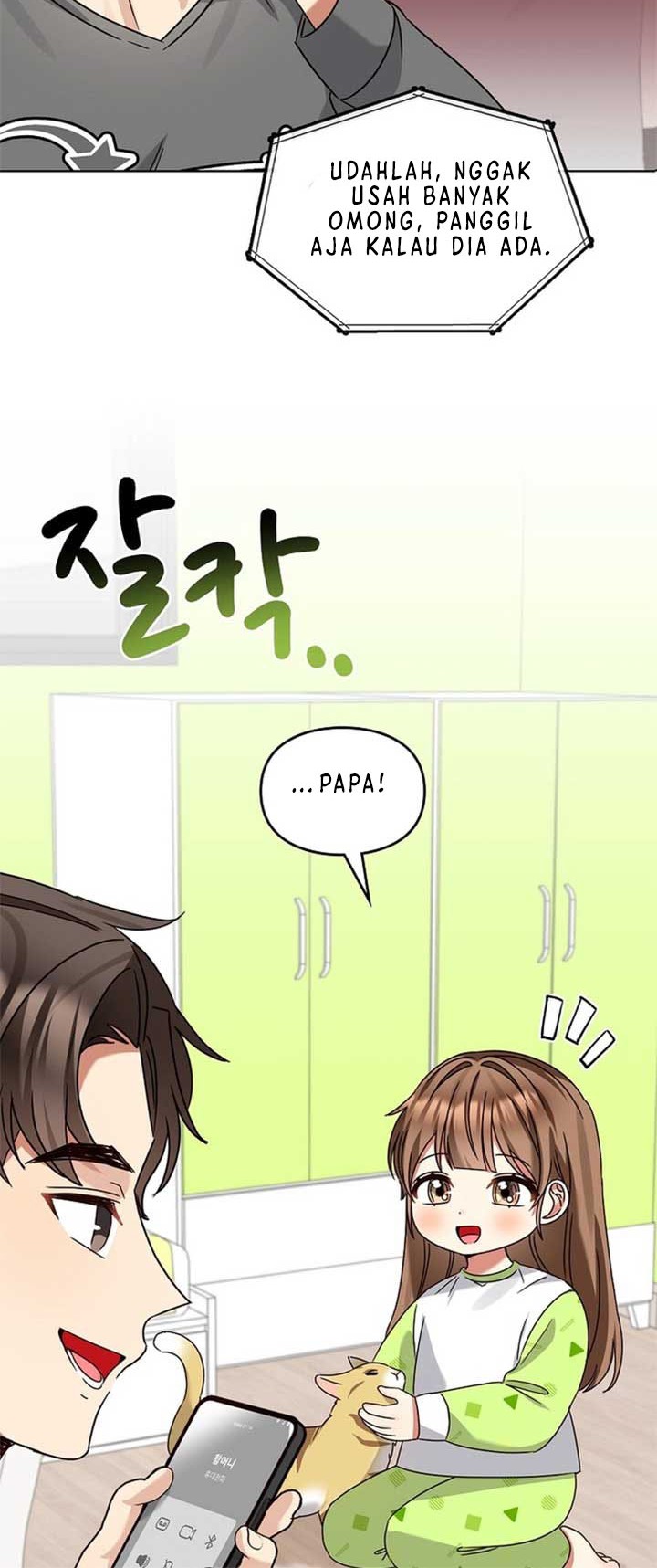 I Become a Fool When It Comes to My Daughter Chapter 189 Gambar 13