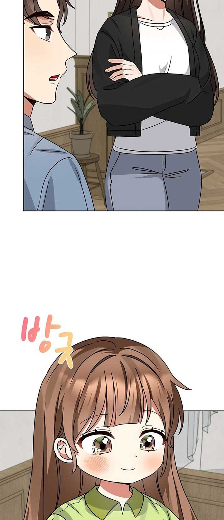 I Become a Fool When It Comes to My Daughter Chapter 190 Gambar 10