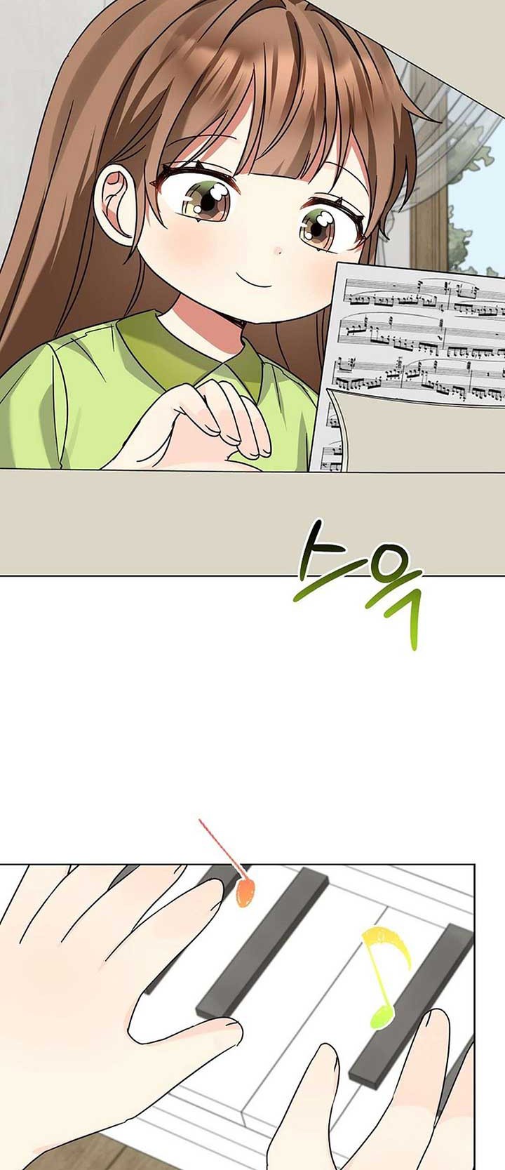 I Become a Fool When It Comes to My Daughter Chapter 190 Gambar 19