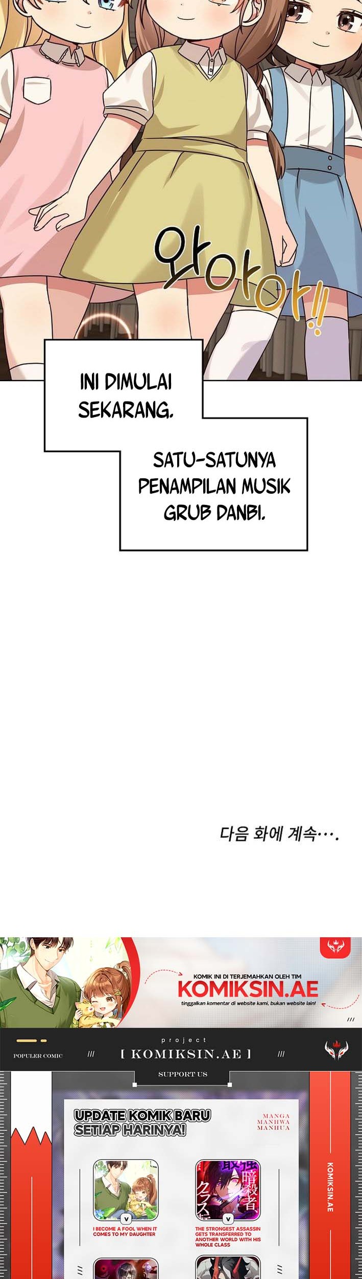 I Become a Fool When It Comes to My Daughter Chapter 192 Gambar 42