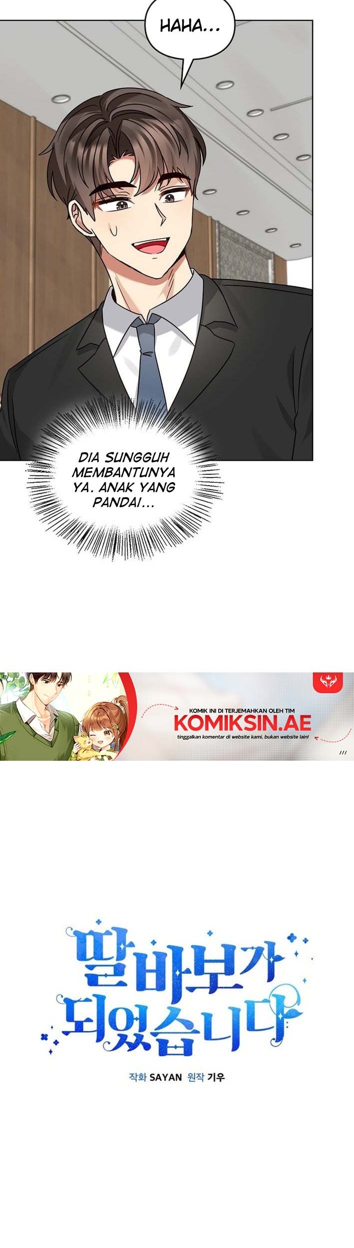 I Become a Fool When It Comes to My Daughter Chapter 192 Gambar 12