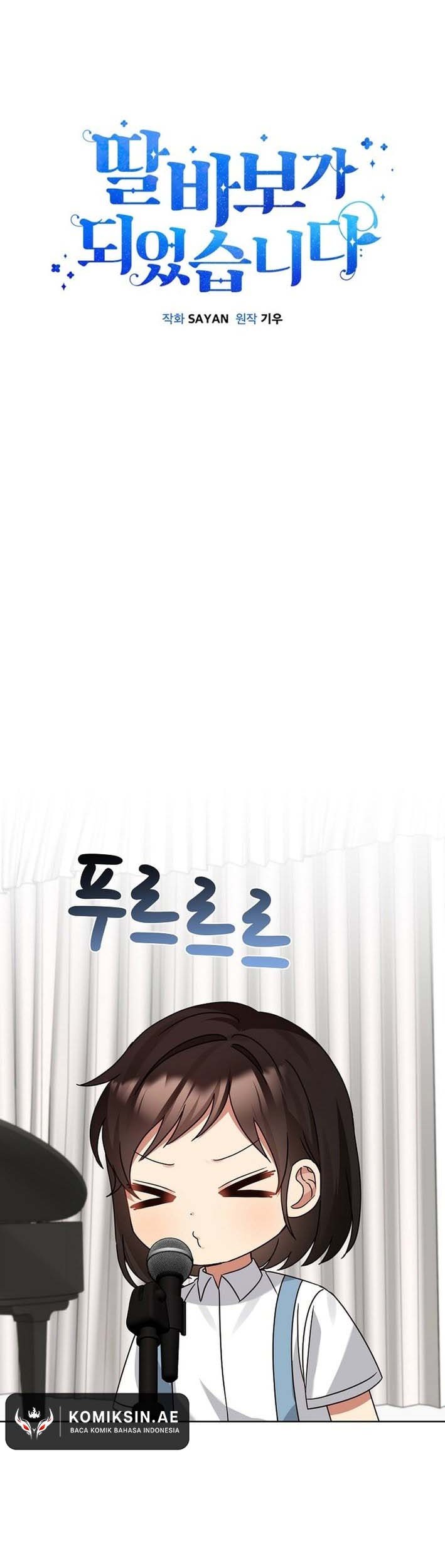 I Become a Fool When It Comes to My Daughter Chapter 193 Gambar 15