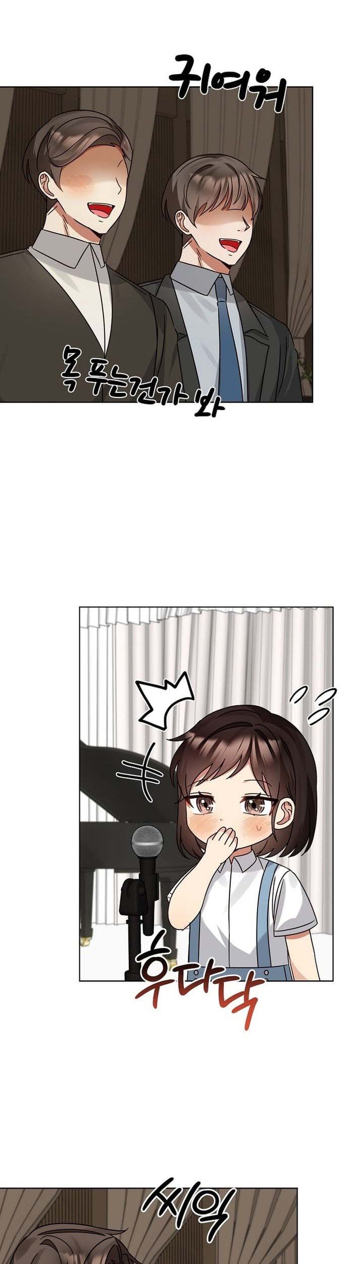 I Become a Fool When It Comes to My Daughter Chapter 193 Gambar 16