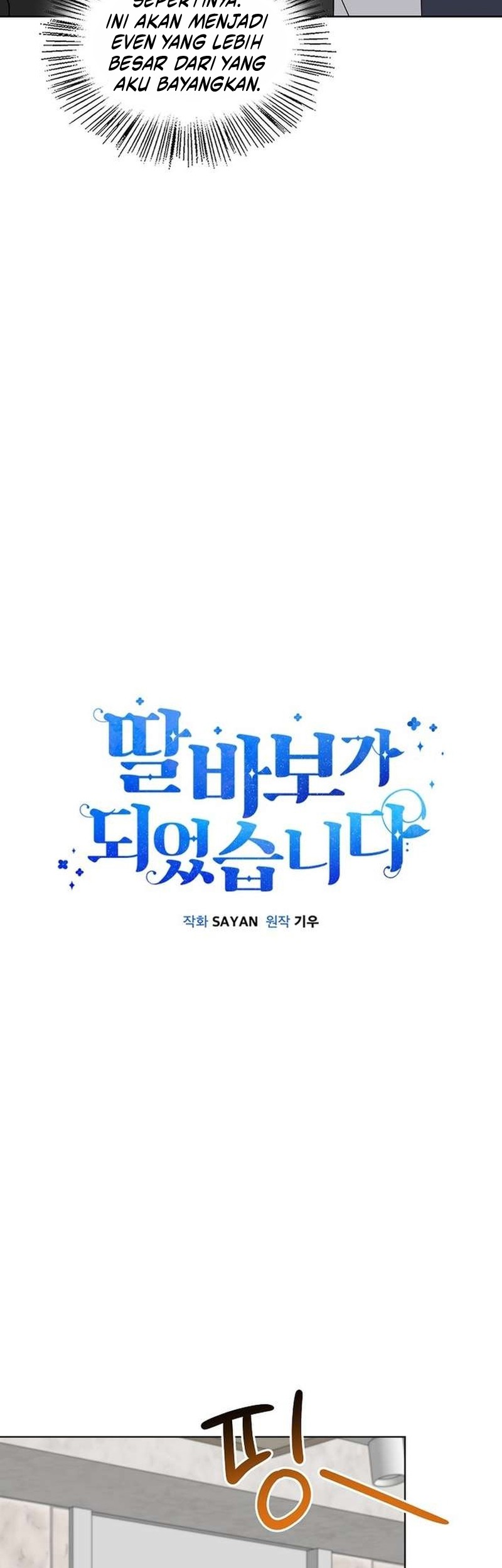 I Become a Fool When It Comes to My Daughter Chapter 195 Gambar 19