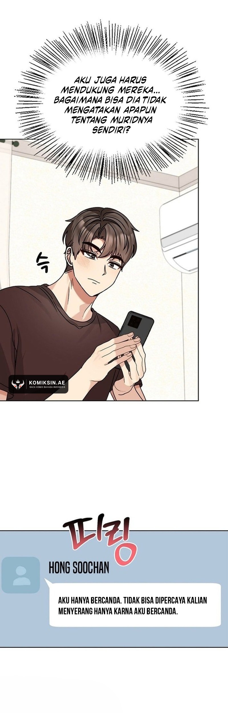 I Become a Fool When It Comes to My Daughter Chapter 197 Gambar 50