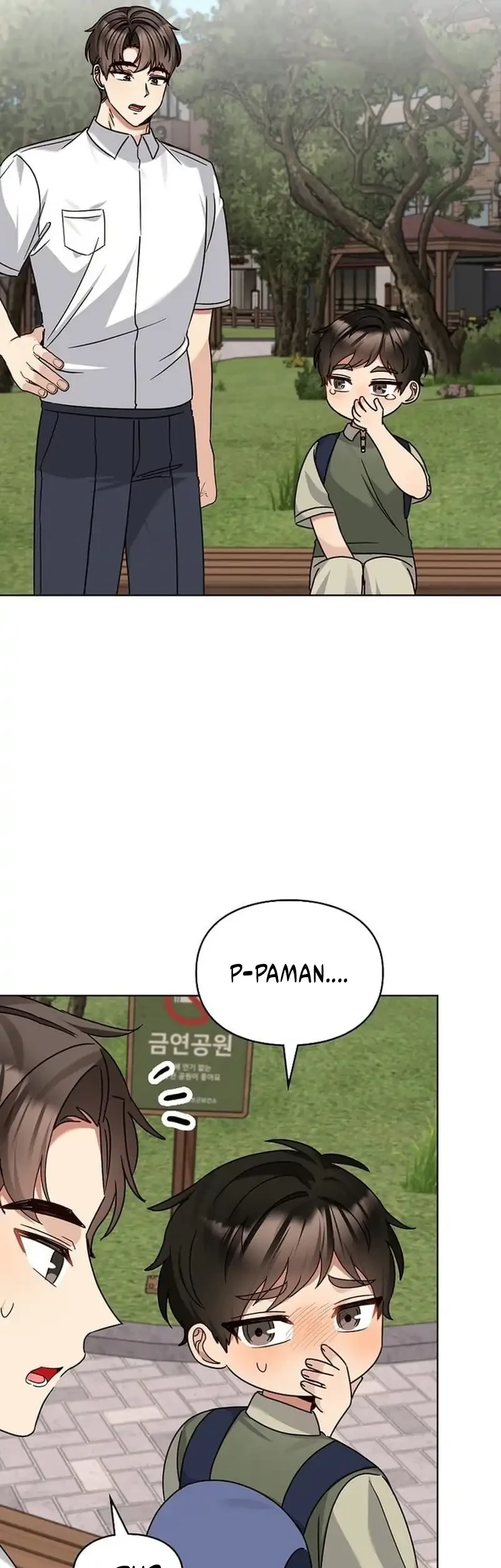 I Become a Fool When It Comes to My Daughter Chapter 198 Gambar 41