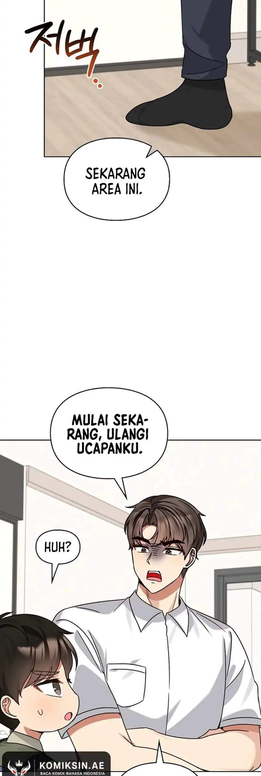 I Become a Fool When It Comes to My Daughter Chapter 199 Gambar 9