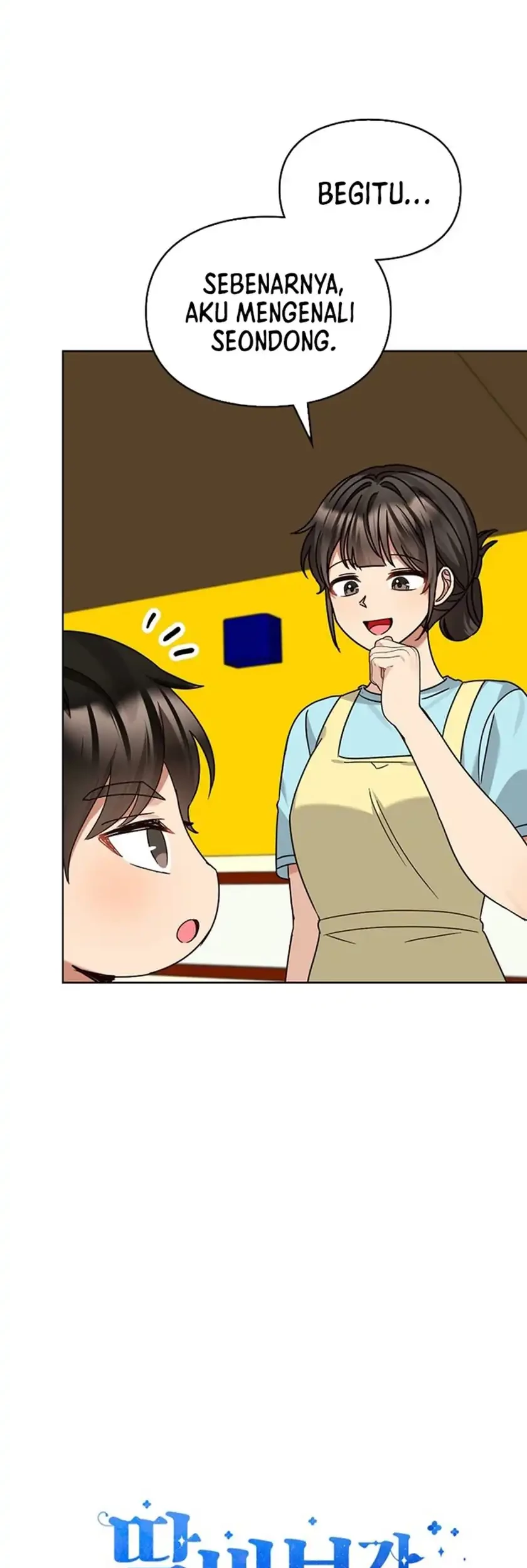 I Become a Fool When It Comes to My Daughter Chapter 199 Gambar 24