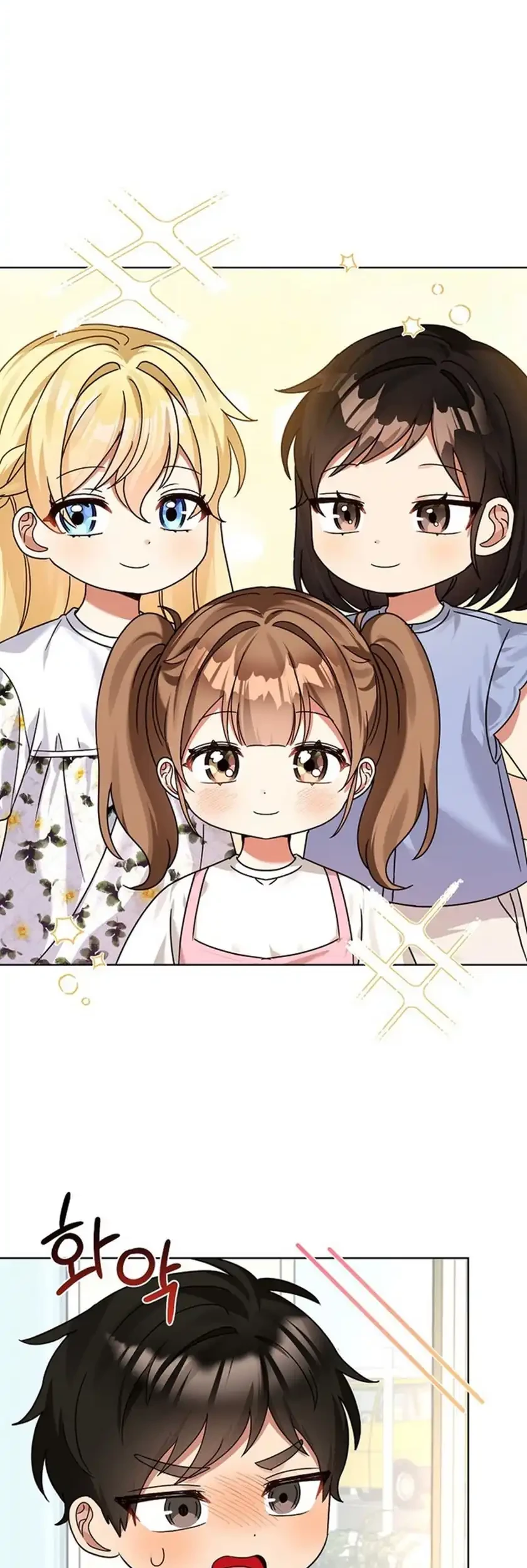 I Become a Fool When It Comes to My Daughter Chapter 199 Gambar 29