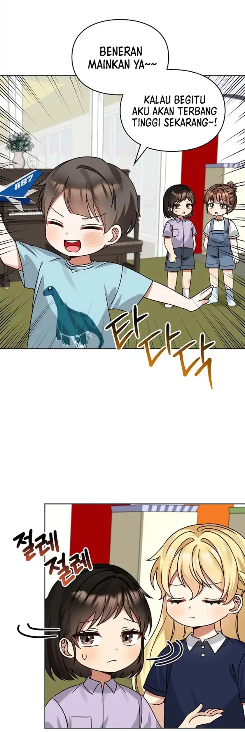 I Become a Fool When It Comes to My Daughter Chapter 200 Gambar 43