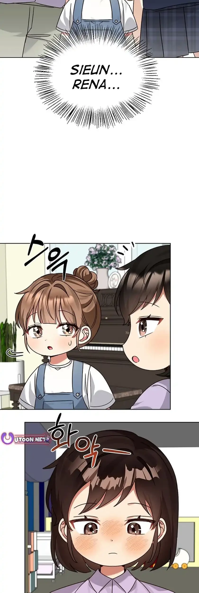 Manhwa I Become a Fool When It Comes to My Daughter Chapter 201 gambar nomor 2