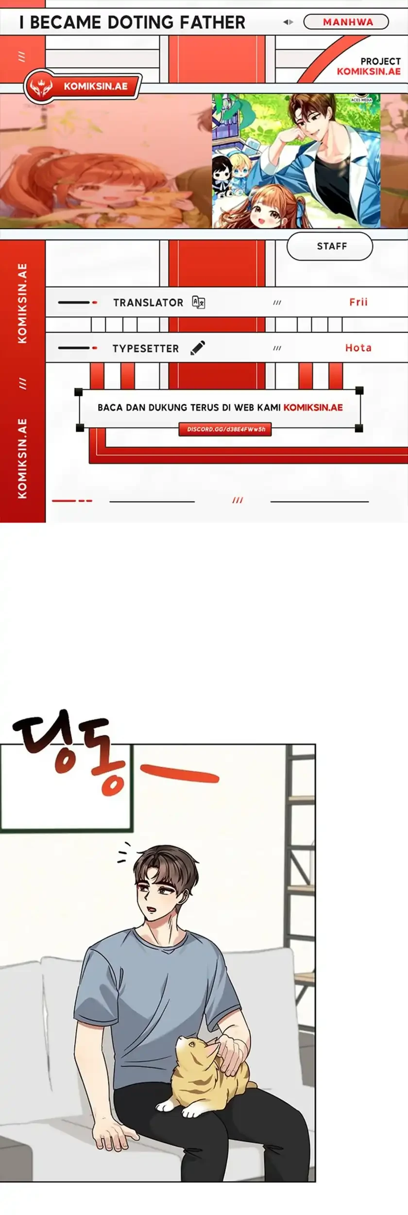 Komik I Become a Fool When It Comes to My Daughter Chapter 203 gambar nomor 1