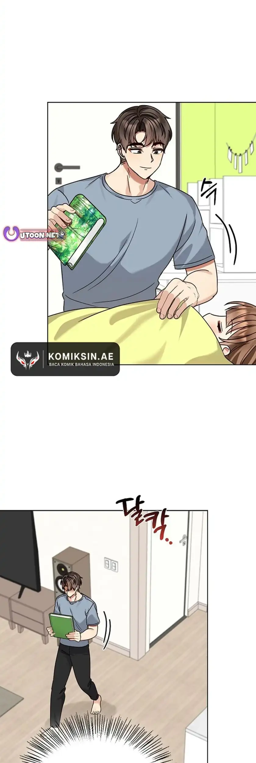 I Become a Fool When It Comes to My Daughter Chapter 203 Gambar 17