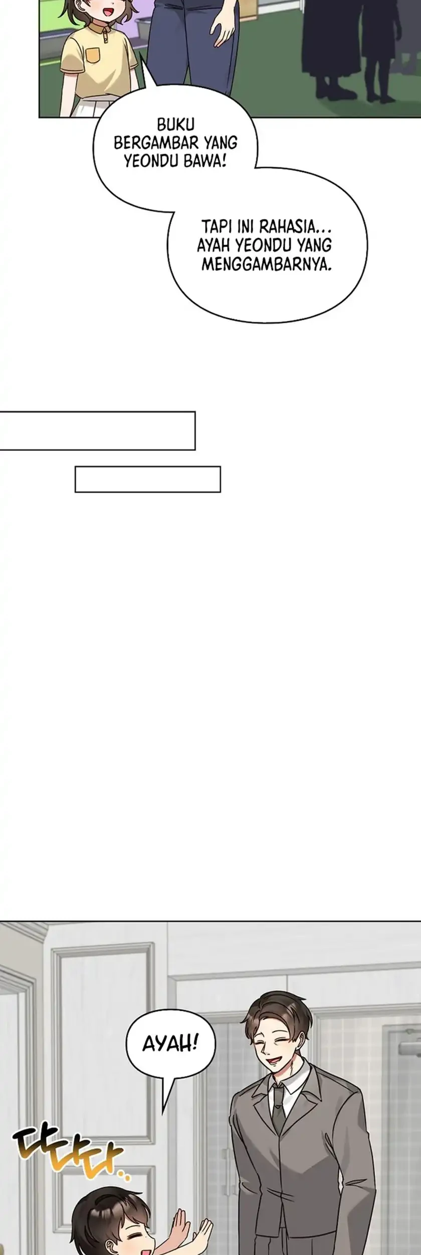 I Become a Fool When It Comes to My Daughter Chapter 204 Gambar 7