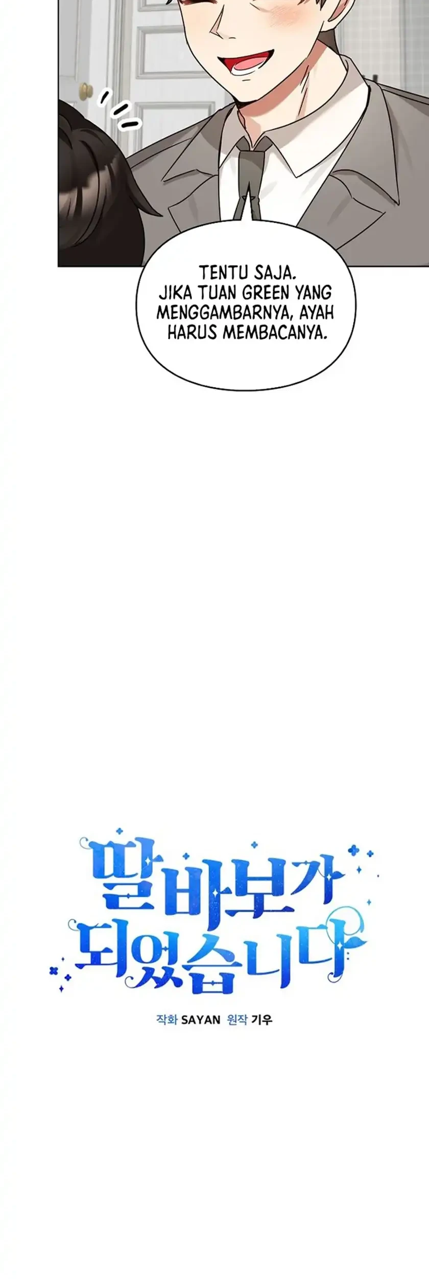 I Become a Fool When It Comes to My Daughter Chapter 204 Gambar 12