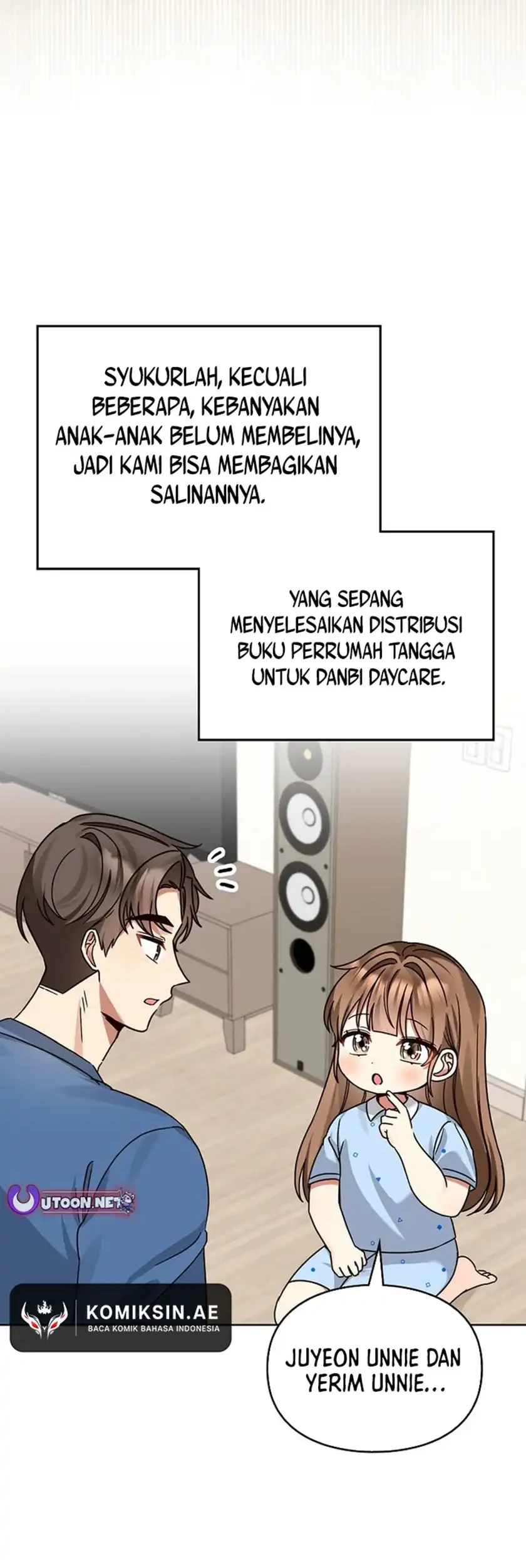 I Become a Fool When It Comes to My Daughter Chapter 204 Gambar 17