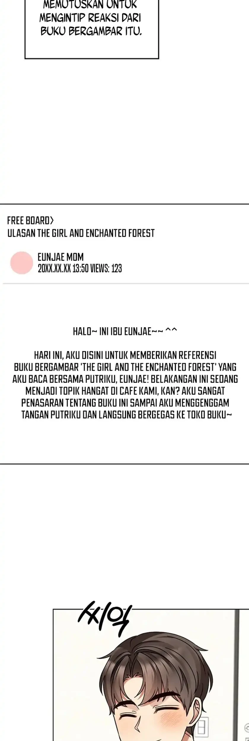 Manhwa I Become a Fool When It Comes to My Daughter Chapter 205 gambar nomor 2