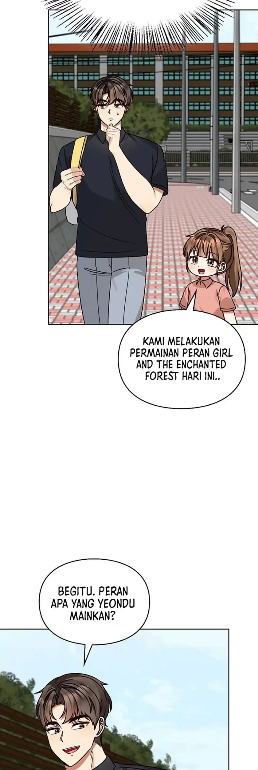 I Become a Fool When It Comes to My Daughter Chapter 205 Gambar 16