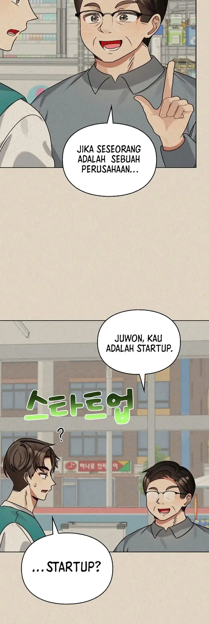 I Become a Fool When It Comes to My Daughter Chapter 205 Gambar 42