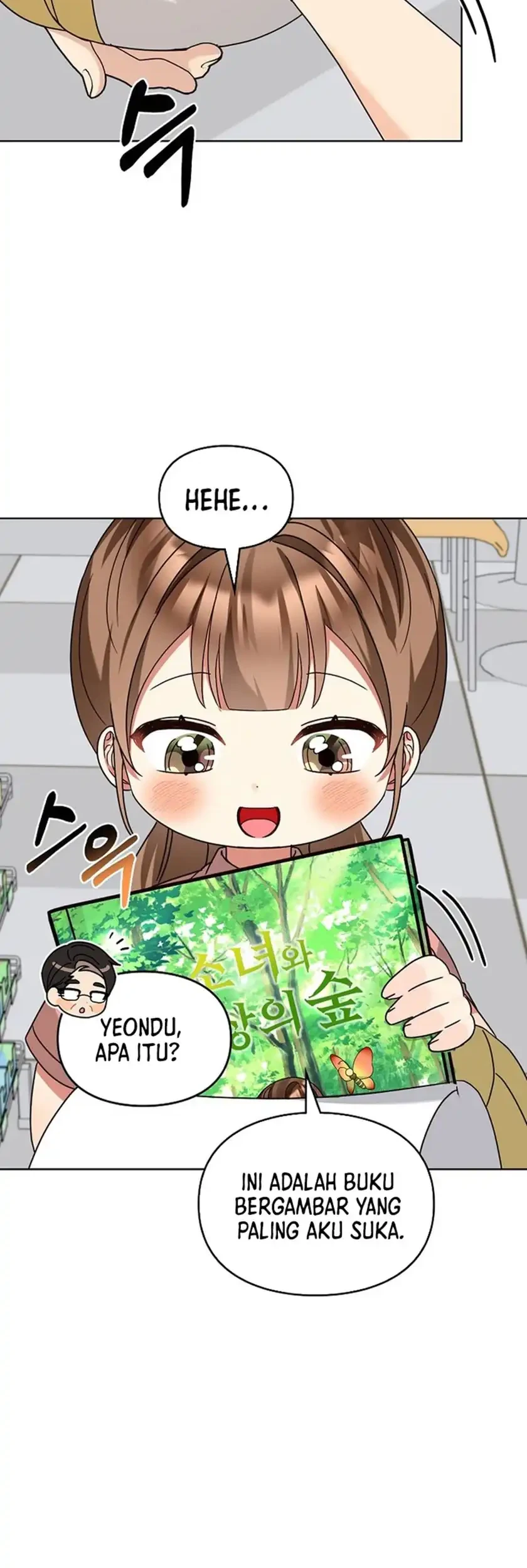 I Become a Fool When It Comes to My Daughter Chapter 206 Gambar 14