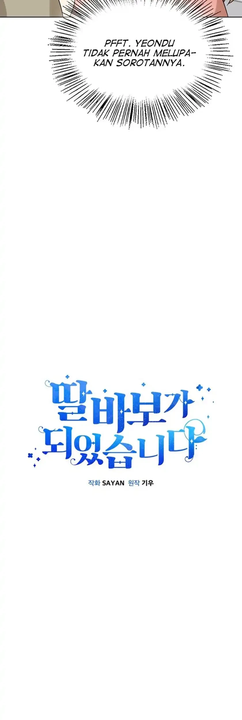 I Become a Fool When It Comes to My Daughter Chapter 206 Gambar 18