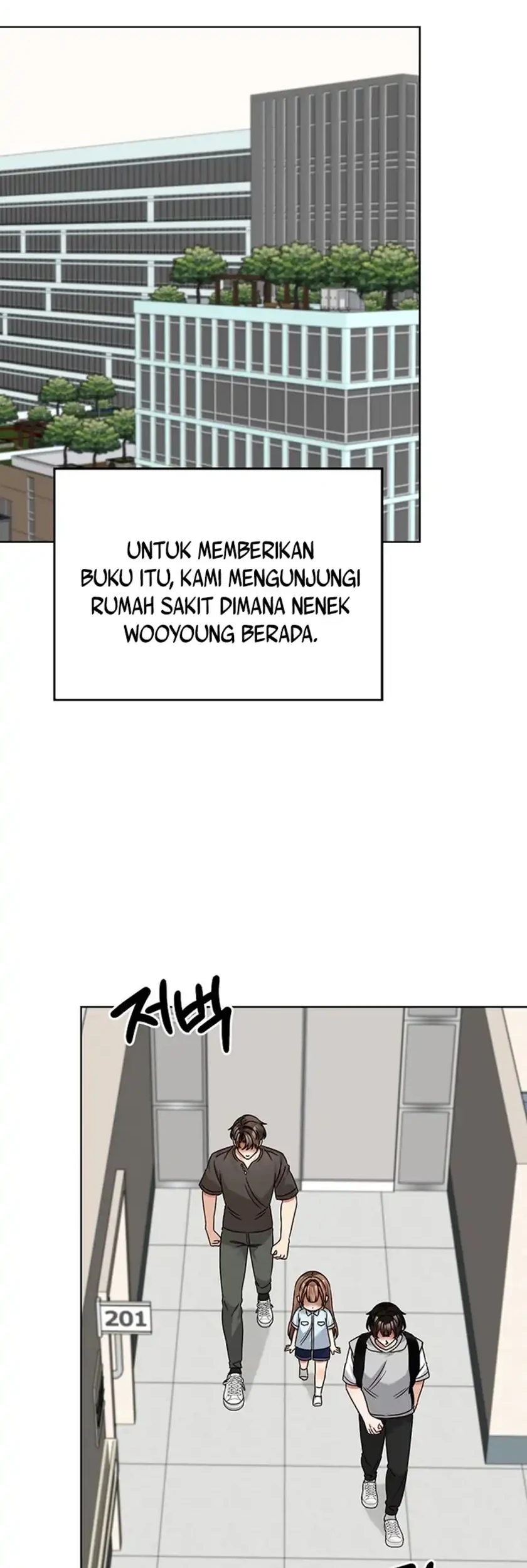 I Become a Fool When It Comes to My Daughter Chapter 206 Gambar 19