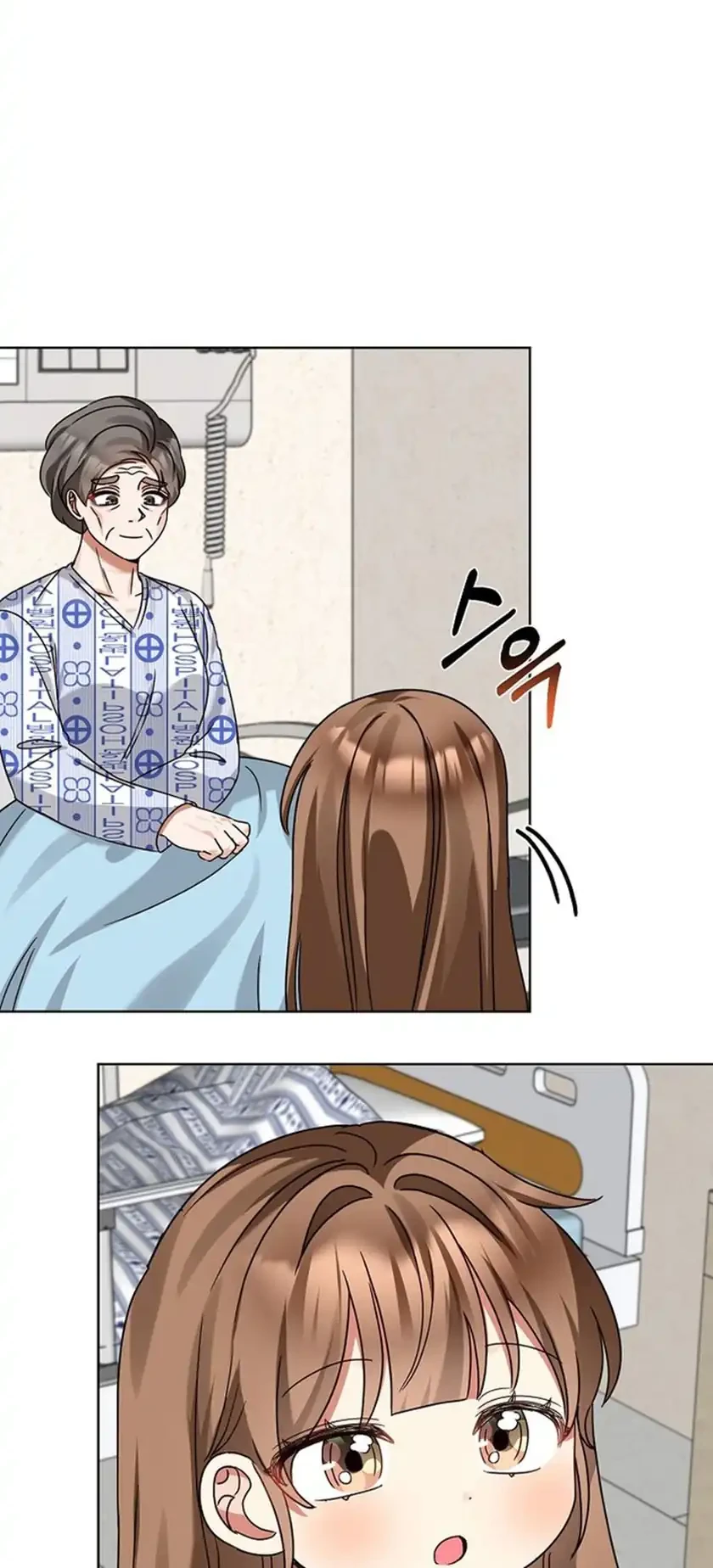 I Become a Fool When It Comes to My Daughter Chapter 206 Gambar 25